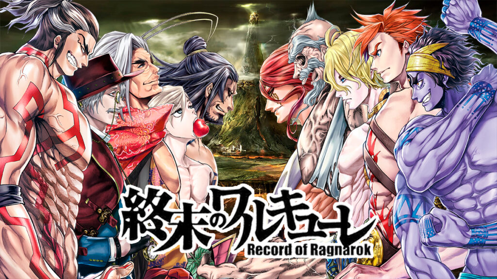 Record Of Ragnarok Temporada 1 Completa 2021 HD 1080p Latino Dual