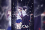 Fruits Basket Temporada 3 (2021) HD 1080p Latino Dual [11/13]